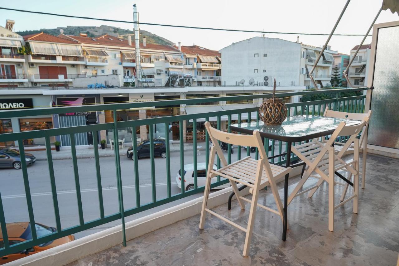 Katia'S Home Ναύπλιο Εξωτερικό φωτογραφία
